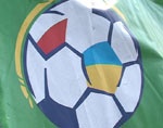 Конкурс на лучший логотип «Евро-2012» г. Харькова продлится до 30 декабря