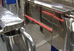 В метро появятся новые автоматические контрольные пункты, способные различать тип карточек