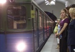 В Пасхальную ночь метро закрывать не будут