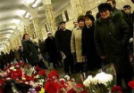 Число жертв теракта в Москве увеличилось до 39