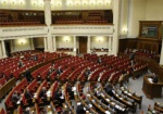 БЮТ уходит из парламентских комитетов