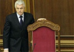 Литвин: В новой коалиции будет 260 депутатов