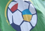 Добкин и Кернес вошли в состав новостозданного комитета по подготовке к Евро-2012