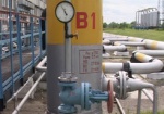 В этом месяце для Украины должен подорожать российский газ