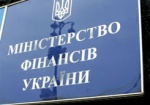 Экс-глава налоговой администрации Харьковщины стал зам. министра финансов