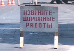 На Ахсарова и Людвига Свободы временно закрывается движение транспорта