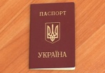 Украинцы начнут получать загранпаспорта уже с понедельника