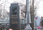 Украина отмечает День космонавтики. Харьковчане вспоминают земляка, который мог выйти в Космос вслед за Юрием Гагариным