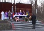 На Харьковщине почтили память польских военнопленных, расстрелянных в 1940-ых годах