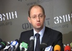 Яценюк официально стал лидером «Фронта перемен»