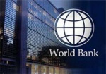 Украина получит 850 миллионов долларов от Всемирного банка