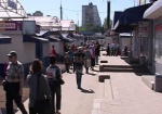 К Евро-2012 в Харькове благоустроят все городские рынки