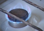 Харьковчан научат экономить газ и безопасно им пользоваться