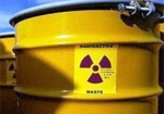 ННЦ «ХФТИ»: Никто не собирается перерабатывать ядерное топливо в Харькове