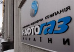 Генпрокуратура занялась махинациями в «Нефтегазе». Министров Тимошенко вызвали на допрос