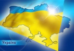 Большинство украинцев считают свою страну отсталой и неавторитетной