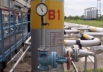 Украина будет меньше платить за газ