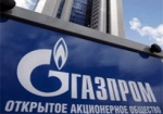 «Газпром» сообщил подробности газовых договоренностей