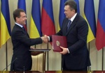 Историческая встреча Януковича и Медведева. Президенты договорились о газе и флоте