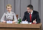 Тимошенко заменила Фельдмана на Авакова. Областную «Батьківщину» возглавил экс-губернатор