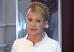 Тимошенко объяснила, почему сменила Фельдмана