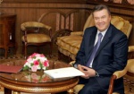 Работой Януковича довольны: результаты опроса сайта МГ «Объектив»