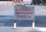 Харьковских автомобилистов предупреждают о ремонте на автомагистралях города