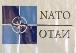 Сегодня в Украину прибывает делегация НАТО