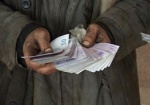 Госкомстат: Средняя зарплата в Украине превысила 2 тысячи гривен