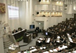 «Харьковский пакт» ратифицировал Совет Федерации
