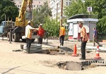 Город возьмет взаймы полмиллиарда гривен на ремонт дорог и ЖКХ