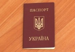 МВД: Проблема выдачи загранпаспортов в Украине снята