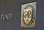 Миссия МВФ прилетит в Киев 17 мая