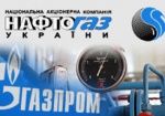 Путин предлагает объединить «Газпром» и «Нафтогаз»