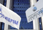 Опрос недели: «Газпром» + «Нафтогаз» = …?
