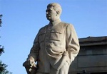 В Запорожье открыт памятник Сталину, возведение которого проспонсировал харьковский пенсионер