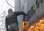 На Харьковщине отремонтировали почти все памятники и мемориалы воинам Великой Отечественной