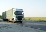 На въездах в Харьков появятся весы для грузовиков. За перегруз придется платить