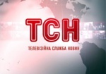 ТСН: В Украине вводят цензуру