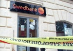 Вооруженное нападение на «Swedbank». Правоохранители увидели знакомый почерк