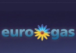 «Нефтегаз» пригласили в Eurogas