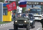 Символичная встреча. Украинские и российские ветераны День Победы отметили на границе