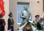 Опрос недели: Поддерживаете ли вы открытие в Украине памятника Сталину?