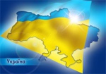 Украинцев хотят «пометить» желто-синими лентами и значками