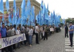 Политика Януковича - за и против. На митинг вышли и сторонники, и противники нынешней власти