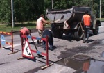 В Харькове продолжают усиленно ремонтировать дороги