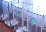 Как улучшить избирательную систему на местах? Чернов выступил на парламентских слушаниях с конкретными предложениями