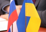 Украина и Россия разработают совместное пособие для учителей истории