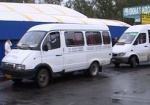 Одиннадцать харьковских перевозчиков лишились лицензий