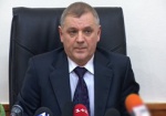 Анатолий Слипченко возглавил Харьковский областной Департамент исполнения наказаний